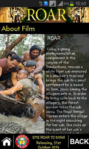 Roar- Tigers of the Sundarbans