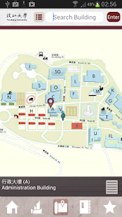 Free Download Tamkang University APK