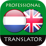 Dutch English Translator