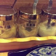 博多天麩羅 山海 やまみ
