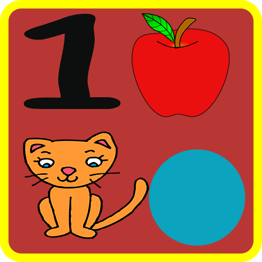 kids education game free LOGO-APP點子