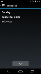 Telugu Basic Phrases - Works offline(圖3)-速報App