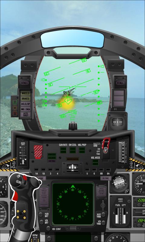 Soar2-PocketCockpit- Screen 1