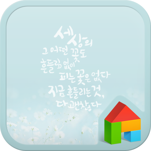 New flower Dodol Luncher Theme 個人化 App LOGO-APP開箱王