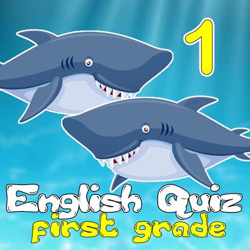 English Quest For First Grade 教育 App LOGO-APP開箱王