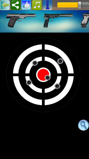 Gun shoot screen