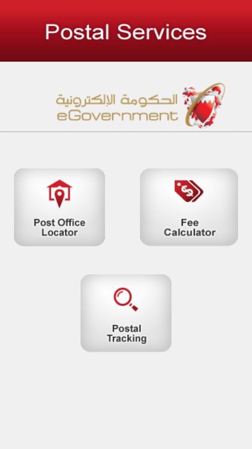 Tracking of Postal Packages Android Apps on Google Play