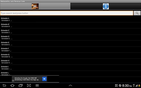 Maharashtra Land Revenue Code Screenshots 10