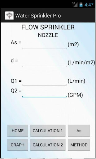 【免費教育App】Water Sprinkler ProCalDesign-APP點子