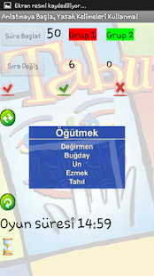  Tabu  