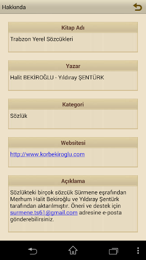 【免費書籍App】Trabzon Yerel Sözcükleri-APP點子