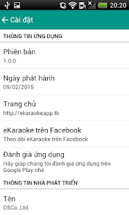 eKaraoke List(圖4)-速報App