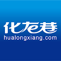 化龙巷 logo