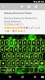Shining Shamrock Emoji Theme