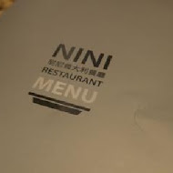 NINI 尼尼義大利餐廳