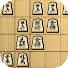 Japanese Chess 1.4
