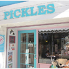 【台北】東區-Pickles 阿肯美式餐廳‧Brunch (忠孝店)