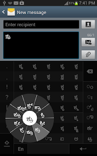 Swarachakra Kannada Keyboard(圖7)-速報App