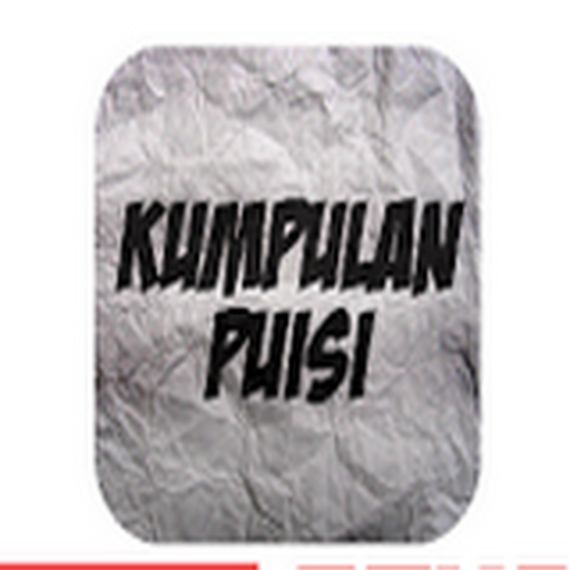 aplikasi kumpulan puisi LOGO-APP點子