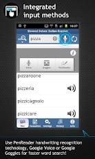 ����������<->������� �������