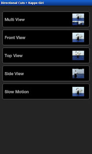 Aikido Weapons Free(圖3)-速報App