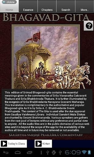 Bhagavad Gita - Complete Ref.