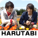 “HARUTABI”  (vol.4) logo