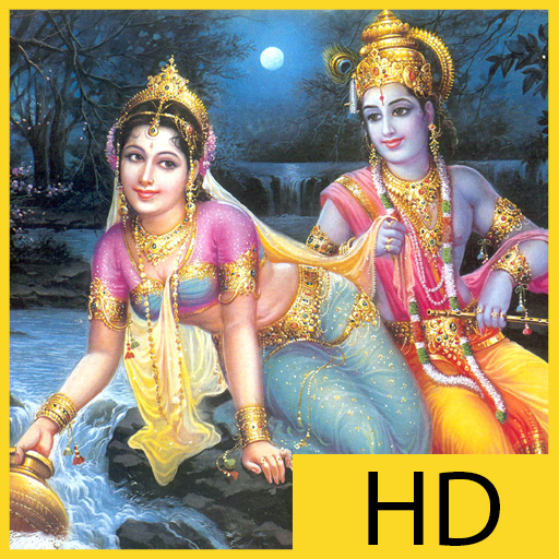 God Krishna Wallpaper Hd Free Androidhit Apps