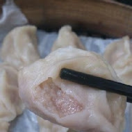 花蓮公正包子店