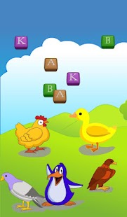 Download ActivityBook APK