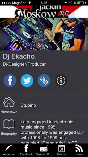 Ekacho Dj