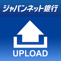 書類送信 Androidアプリ Applion