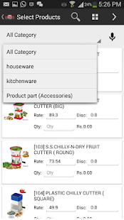 Koops Demo Sales Screenshots 6