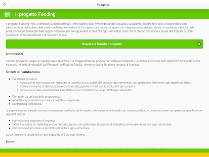 Fooding Project Screenshots 1