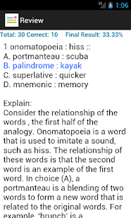 Miller Analogies Test Prep Screenshots 3