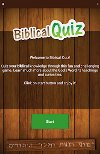  Biblical Quiz Total  