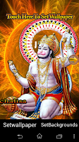 Hanuman Jayanti Dandakam APK Снимки экрана #1