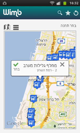 ווימב - אוטובוסים בזמן אמת
