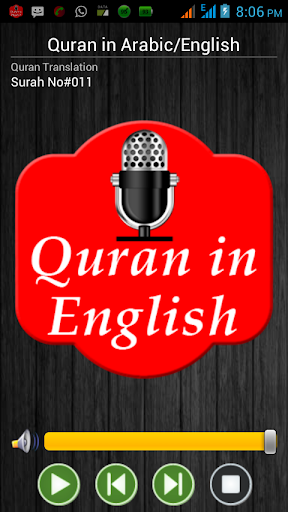 Quran in English - Live Radio