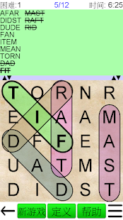 词搜索 Word Search(圖8)-速報App