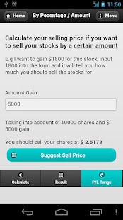 Buy Developer a cup of Coffee Screenshots 1