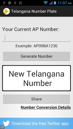 Telangana Vehicle Number Plate