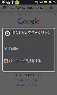 !ShareFree(圖4)-速報App