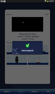 Skibslys(圖7)-速報App