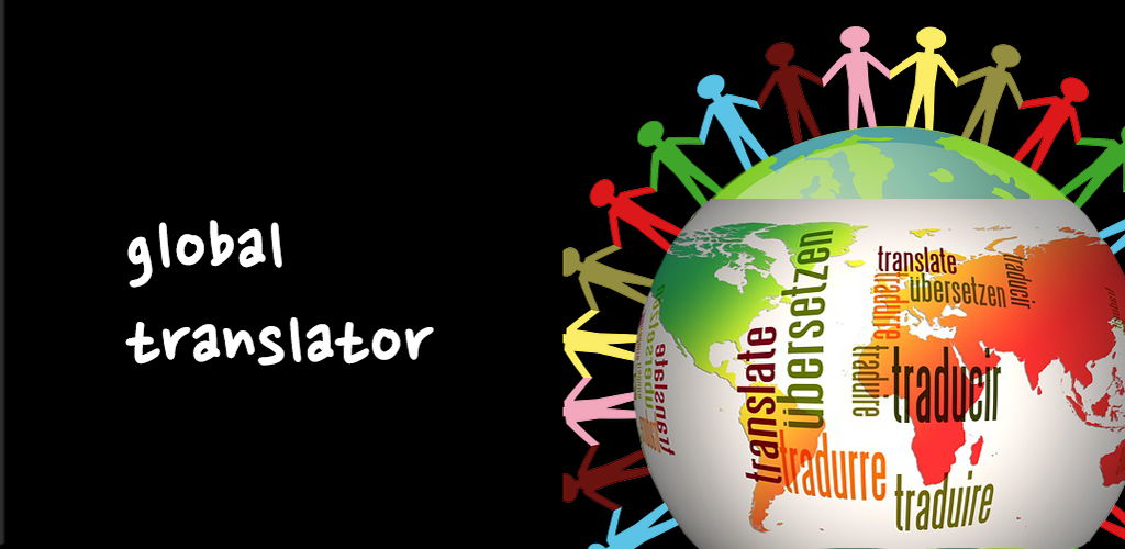 Global translate. Rising translator. Global translate. Global translate. Global translator gif.