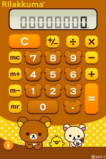 Fraction Calculator MathlabPRO - Android Apps on Google Play