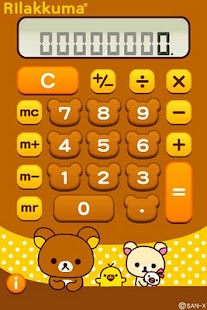 Rilakkuma Calculator