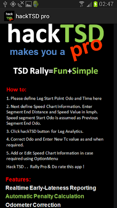 hack TSD pro Rally Computerのおすすめ画像5