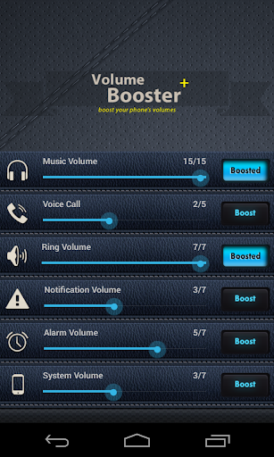 Volume Booster