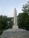 胜利公园纪念碑